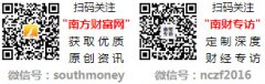 <b>本坐对价钱等不许诺</b>