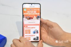 智能款占比已跨越